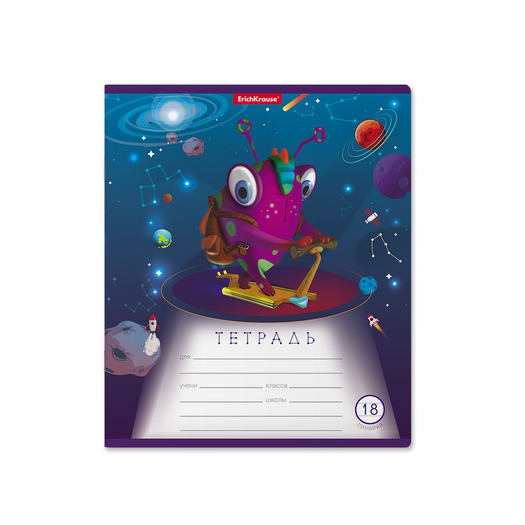 картинка Тетрадь 18 л, А5, линия, "Cosmic Monsters", Erich Krause, 51420 от магазина Альфанит в Кунгуре