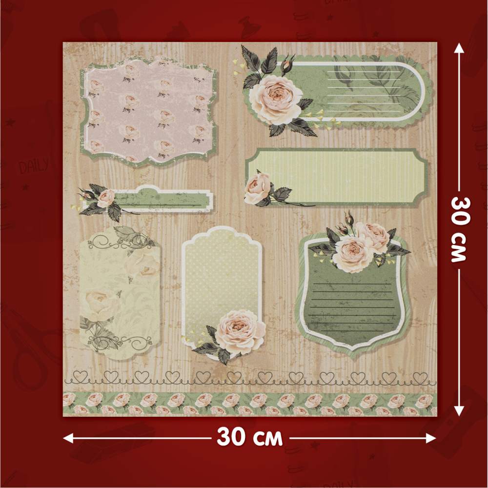 картинка Бумага для скрапбукинга, 30*30 см, 12 л, 180 г/м2, двусторонняя, "Шебби-шик", ОСТРОВ СОКРОВИЩ, 662764 от магазина Альфанит в Кунгуре
