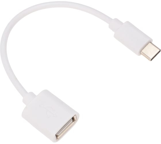 картинка Переходник OTG Rexant, Type-C to USB-A, белый, 18-1180 от магазина Альфанит в Кунгуре