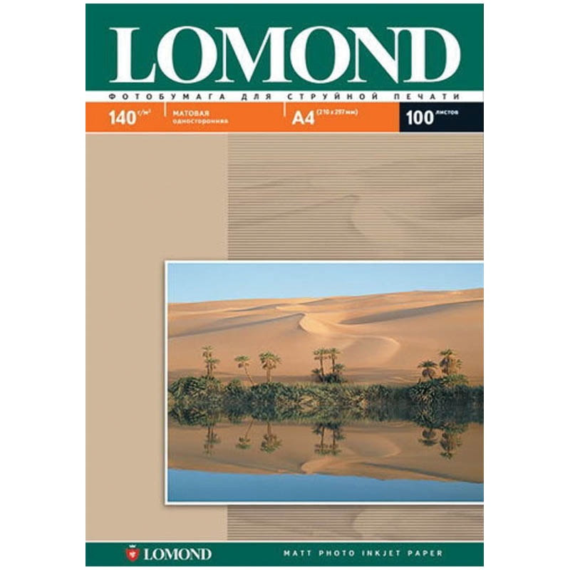 картинка Фотобумага Lomond, А4, 100 л, 140 г/м2, матовая односторонняя, 0102074 от магазина Альфанит в Кунгуре