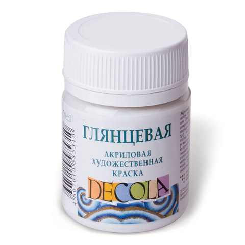 картинка Краска акриловая глянцевая, 50 мл, банка, Белая, Decola, 2928104 от магазина Альфанит в Кунгуре