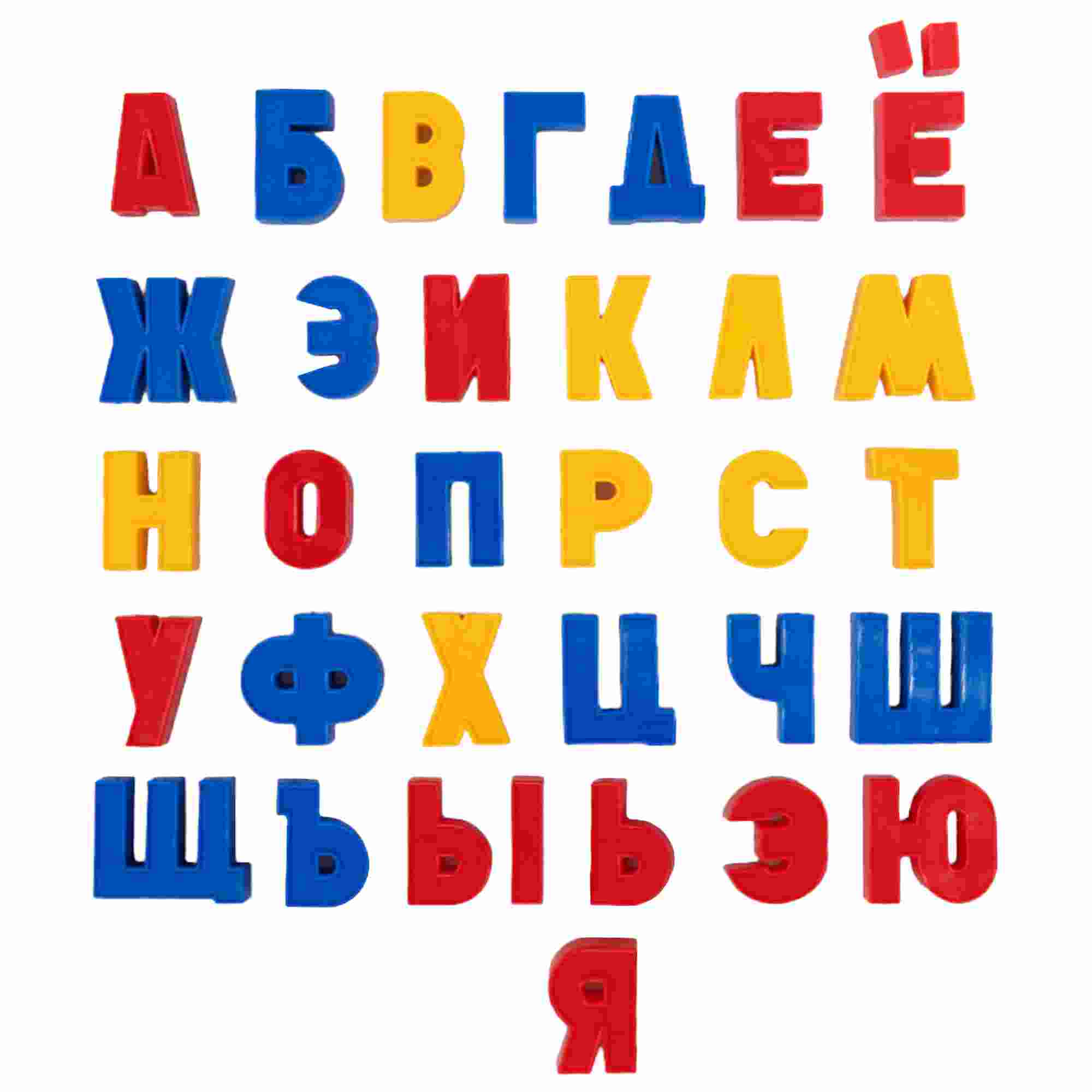 картинка Игра магнитная, 106 шт, "Азбука", Десятое королевство, 00845 от магазина Альфанит в Кунгуре