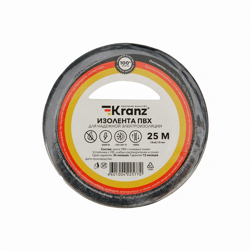 картинка Изолента 15мм*25м, 0,13 мм, ПВХ, черный, Kranz, KR-09-2106 от магазина Альфанит в Кунгуре