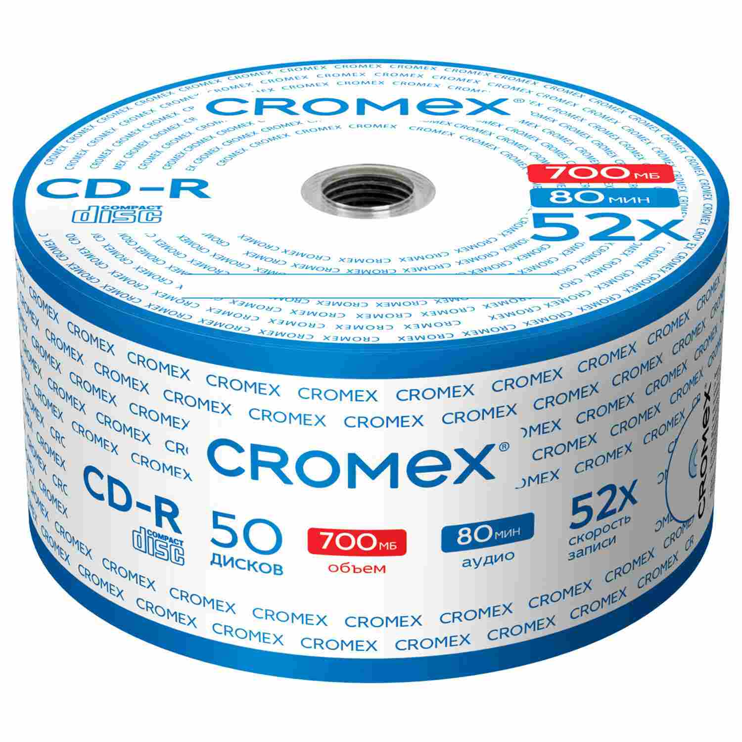картинка Диски CD-R CROMEX, 50 шт, 52x, термоупаковка, 513773 от магазина Альфанит в Кунгуре