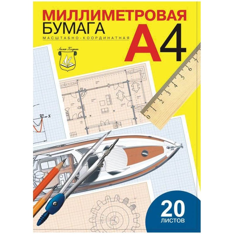 картинка Бумага масштабно-координатная, А4, 20 л, "Plotting", Лилия Холдинг, ПМ/А4 от магазина Альфанит в Кунгуре