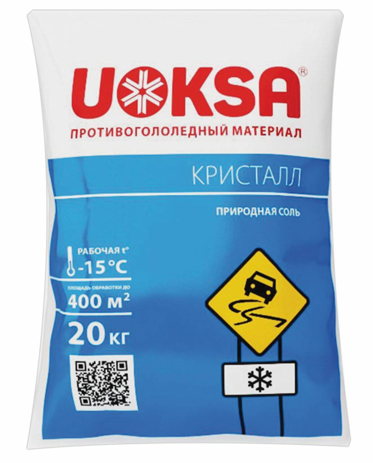 картинка Реагент противогололедный, 20 кг, мешок, Uoksa, 607415 от магазина Альфанит в Кунгуре