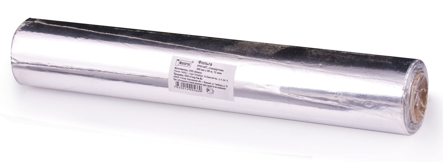 картинка Фольга алюминиевая, 12 мкм, 30см*80м, в рулоне, Masterfoil, FPK145T от магазина Альфанит в Кунгуре