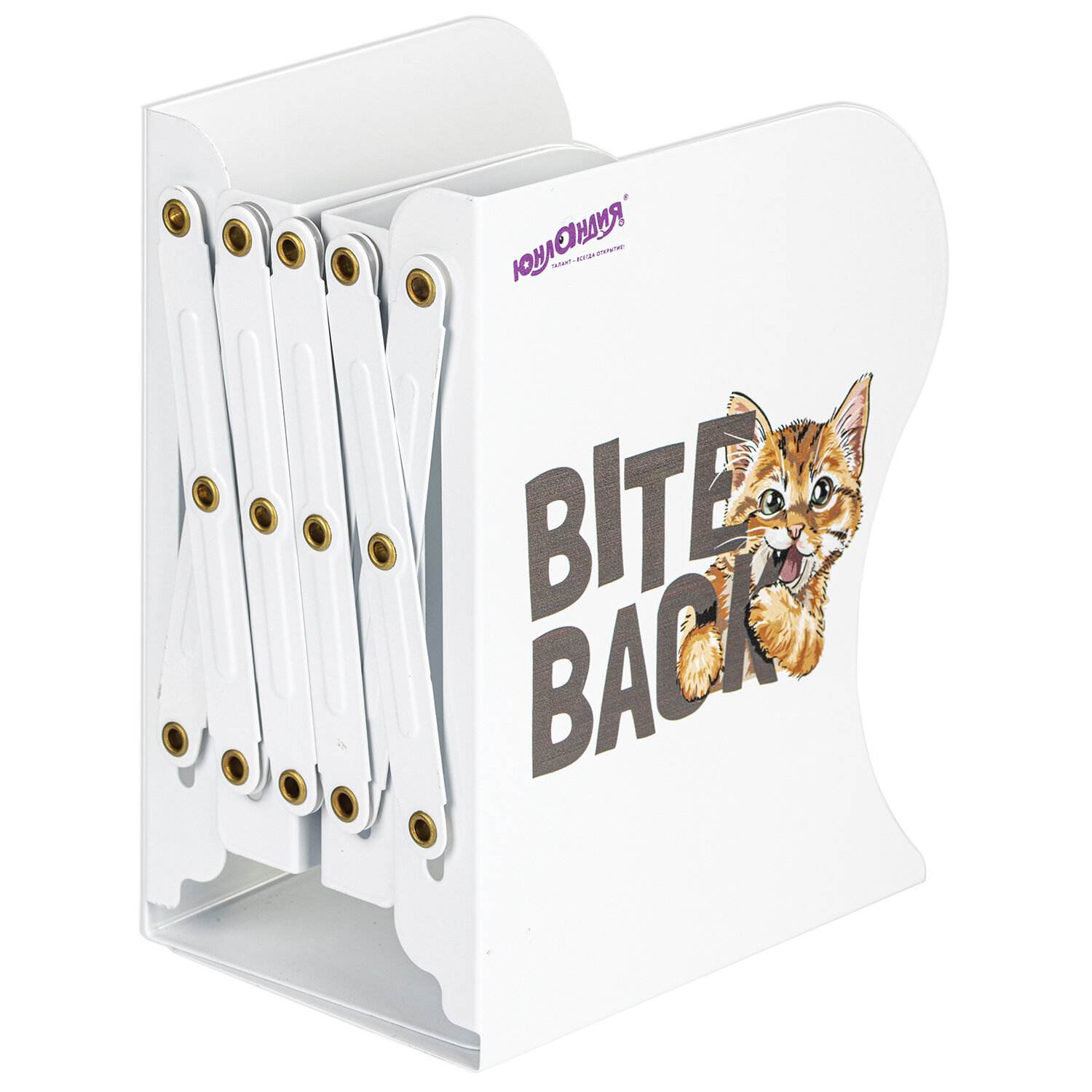 картинка Подставка для книг, металл, черная, раздвижная, "Bite Back", Юнландия, 237900 от магазина Альфанит в Кунгуре