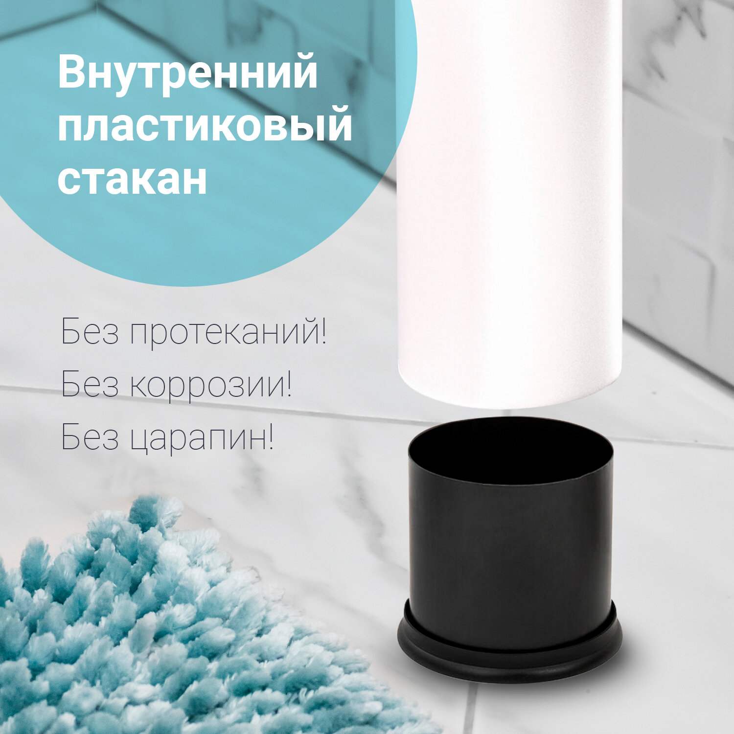 картинка Ерш для унитаза, с подставкой, металл, белый, LAIMA, 604962 от магазина Альфанит в Кунгуре