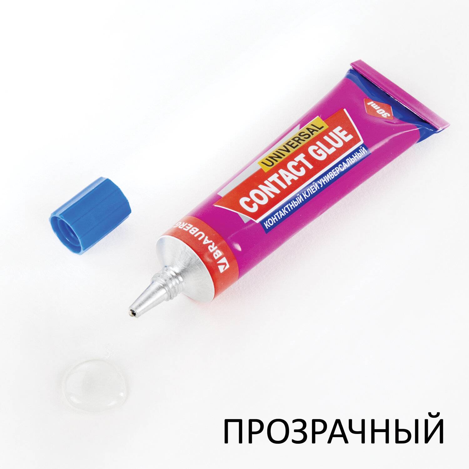 картинка Клей моментального действия, 30 мл, универсальный, прочный, "Extra", BRAUBERG, 608106 от магазина Альфанит в Кунгуре
