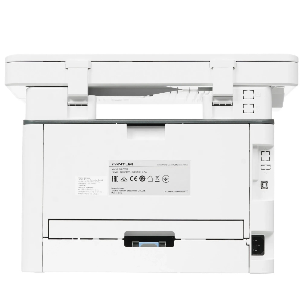 картинка МФУ лазерное Pantum M6700D, А4, белый от магазина Альфанит в Кунгуре