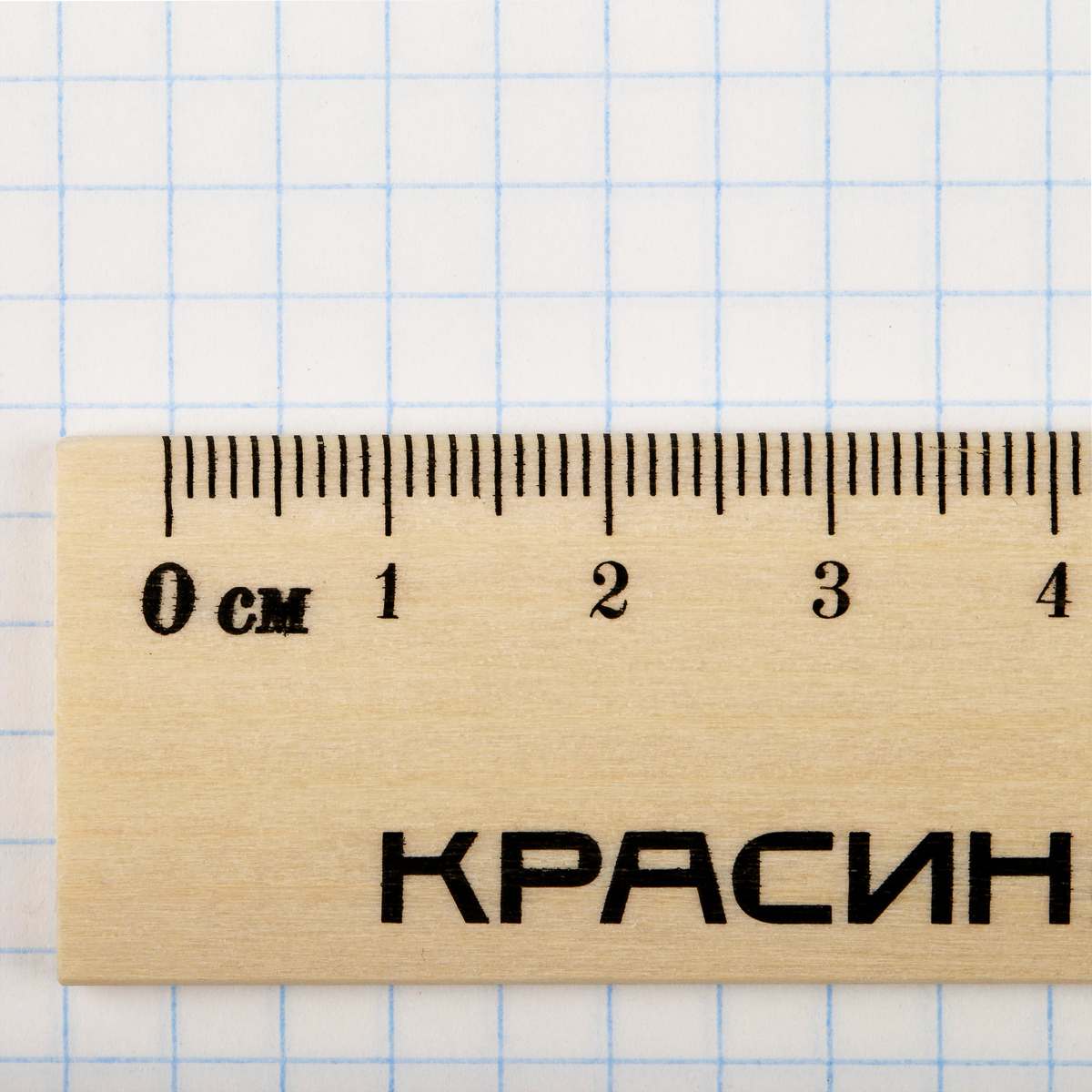 картинка Линейка 30 см, дерево, "Стандарт", Красин, КР-30010 от магазина Альфанит в Кунгуре