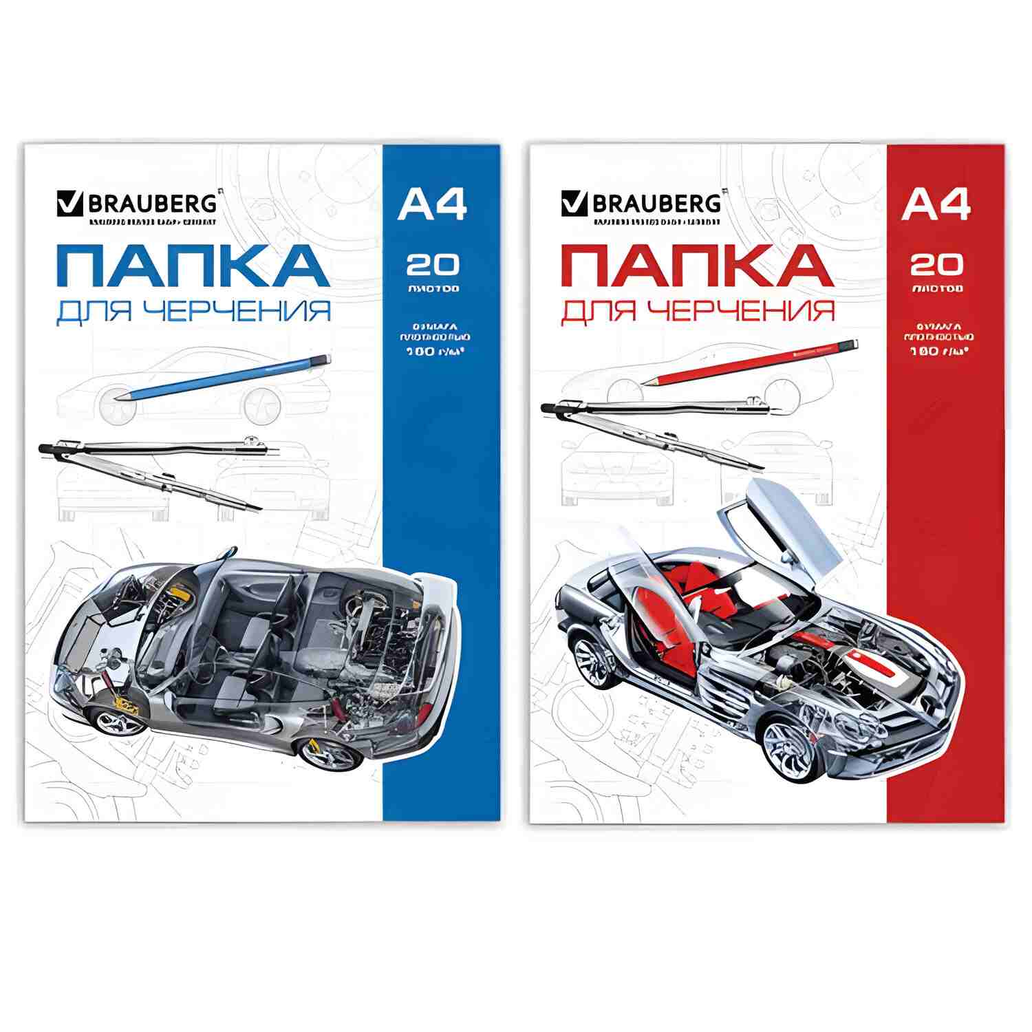 картинка Папка для черчения, А4, 20 л, 160 г/м2, BRAUBERG, 125235 от магазина Альфанит в Кунгуре