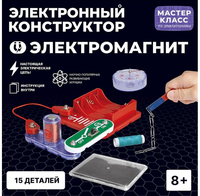 картинка Конструктор электронный, 15 дет., "Электромагнит", Мастер-Класс, MK0008 от магазина Альфанит в Кунгуре