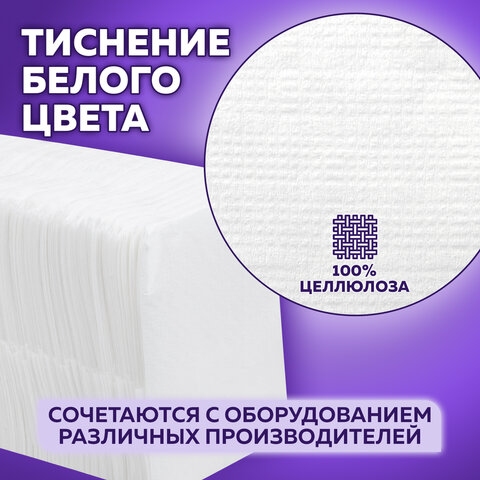 картинка Салфетки бумажные, 300 шт, 2 слоя, цвет белый, 36 пачек, целлюлоза, "Premium", LAIMA, 115501 от магазина Альфанит в Кунгуре
