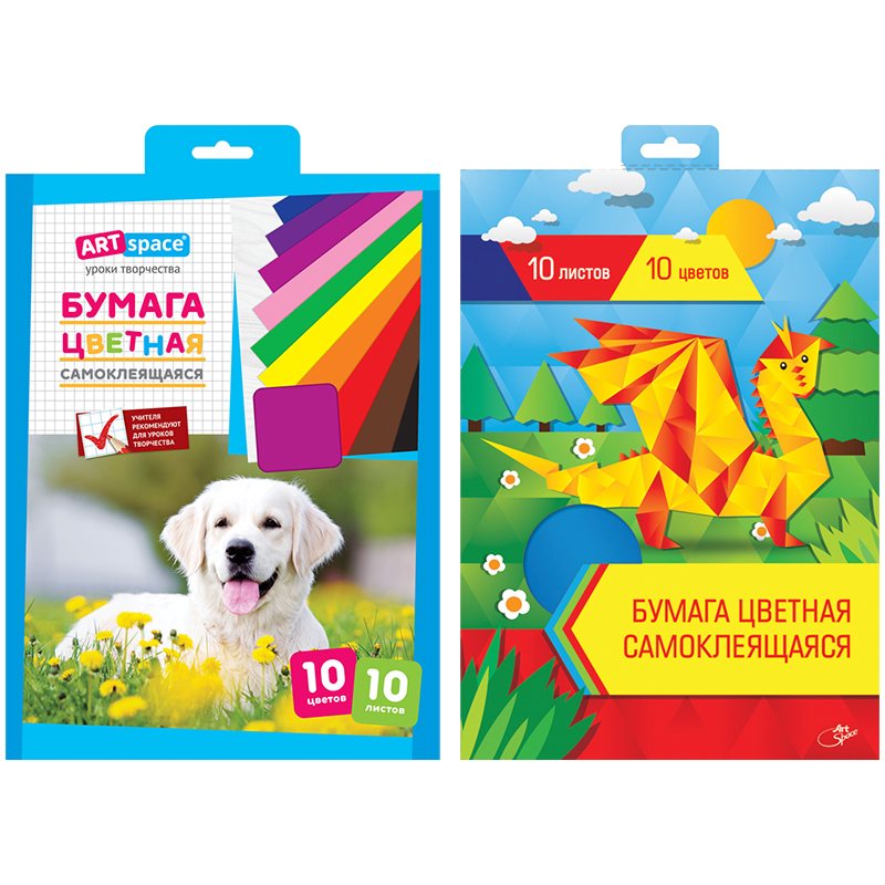 картинка Бумага цветная самоклеящаяся, А4, 10 л, 10 цв, ArtSpace, Нбс10-10_4445 от магазина Альфанит в Кунгуре