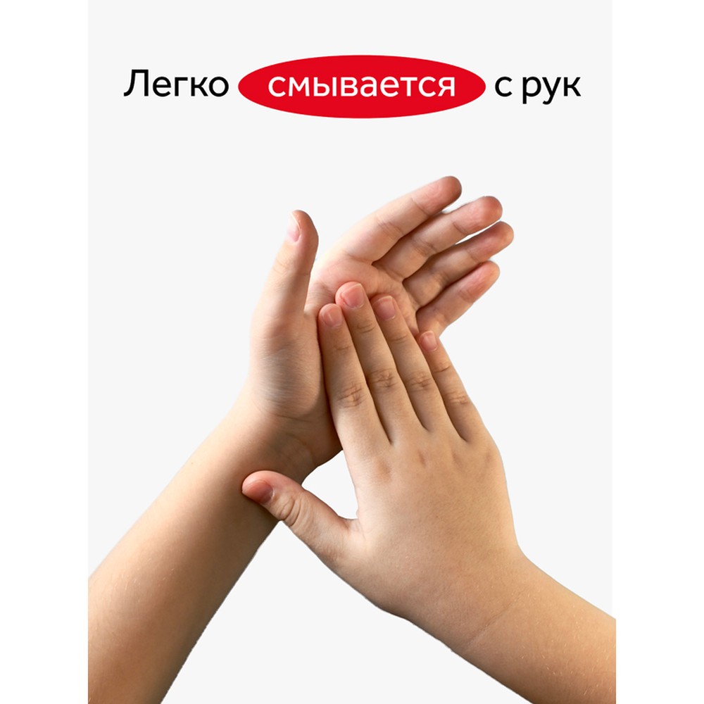 картинка Мел цветной, 21 шт, квадратный, для асфальта, в ведре, "Мультики", Гамма, 1704195 от магазина Альфанит в Кунгуре