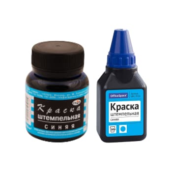 Штемпельные краски