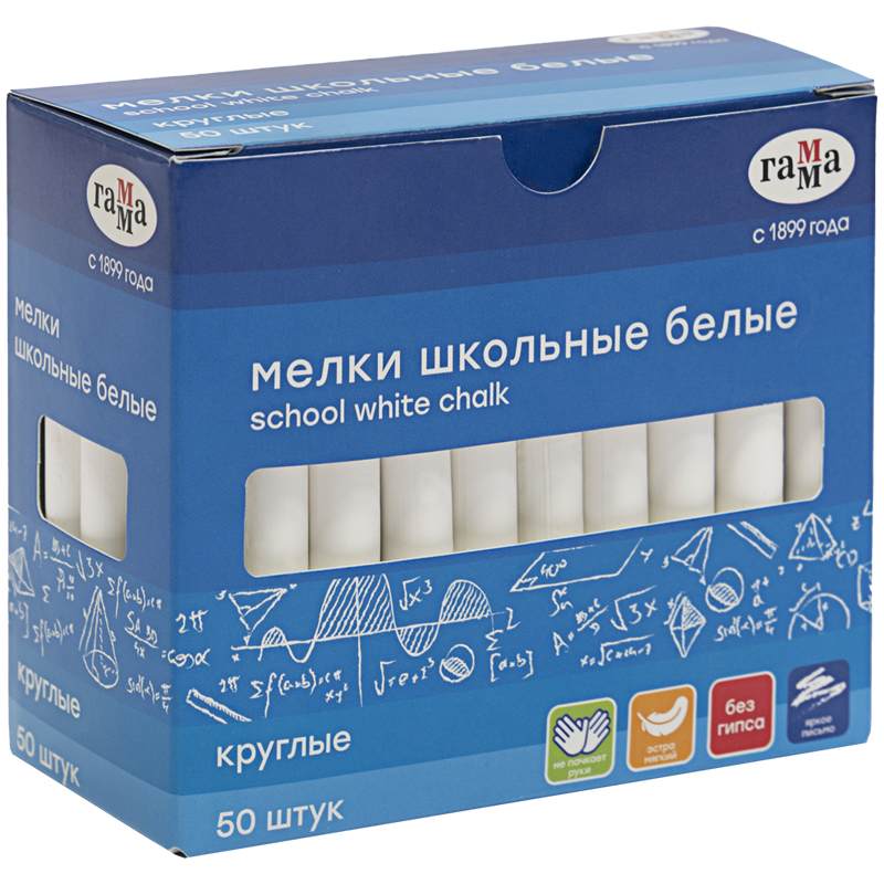 картинка Мел белый, 50 шт, круглый, мягкий, в коробке, Гамма, 71020201 от магазина Альфанит в Кунгуре
