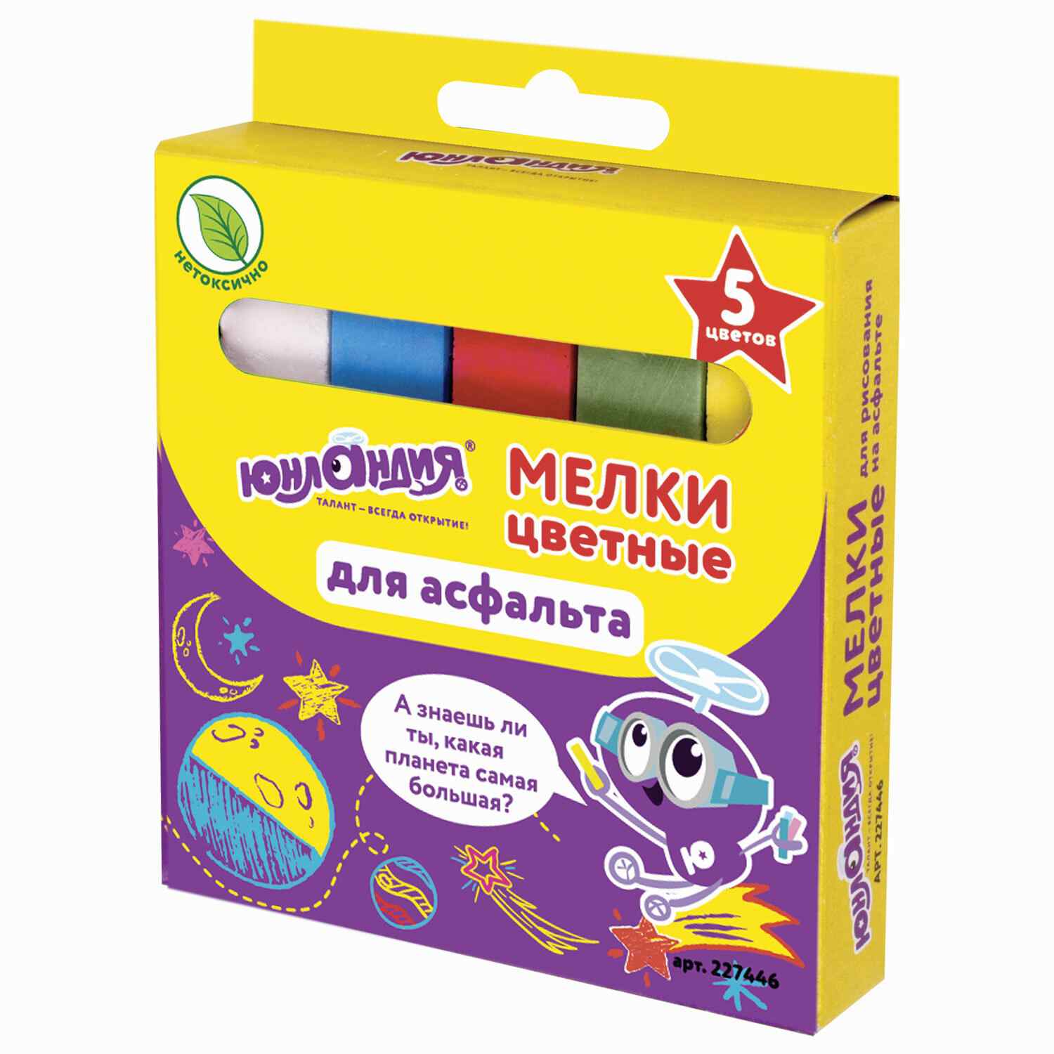 картинка Мел цветной, 5 шт, квадратный, для асфальта, в коробке, "Юнландик и космос", Юнландия, 227446 от магазина Альфанит в Кунгуре