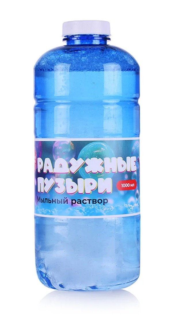 картинка Мыльный раствор для пузырей, 1 л, ассорти, "Радужные пузыри", Дарите радость, UT0150 от магазина Альфанит в Кунгуре