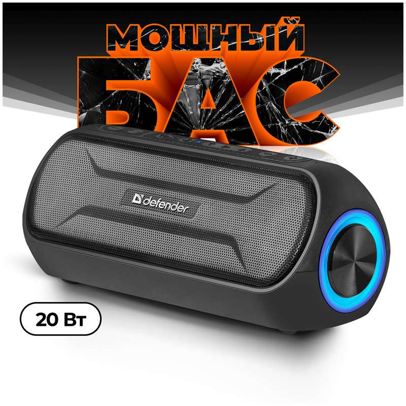 картинка Портативная колонка Defender Enjoy S1000, 20Вт, 2000мАч, Bluetooth, USB, радио, microSD, черный, 65688 от магазина Альфанит в Кунгуре