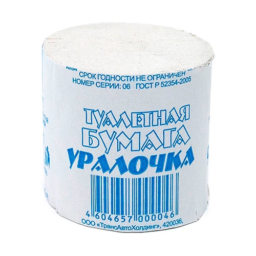 картинка Бумага туалетная, 1 шт, 1 слой, 34, "Уралочка (Казаночка)", 0046 от магазина Альфанит в Кунгуре