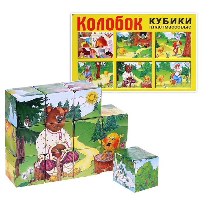 картинка Кубики, 12 шт, пластик, "Колобок", Задира-плюс от магазина Альфанит в Кунгуре