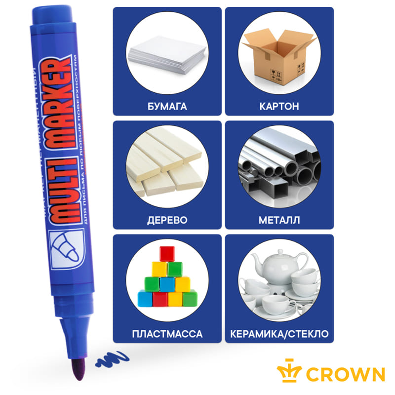 картинка Маркер перманентный, 3 мм, пулевидный, синий, "Multi Marker", Crown, CPM-800 от магазина Альфанит в Кунгуре