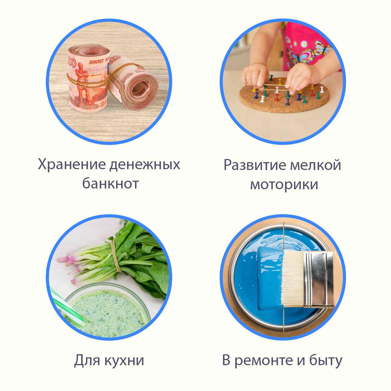 картинка Резинки для денег, 10 кг, 60 мм, натуральный каучук, BRAUBERG, 440100 от магазина Альфанит в Кунгуре