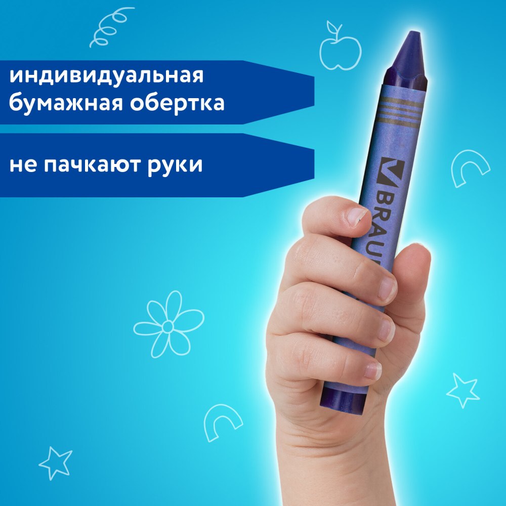 картинка Карандаши восковые, 6 цв, 6 шт, утолщенный корпус, "Академия", BRAUBERG, 227286 от магазина Альфанит в Кунгуре
