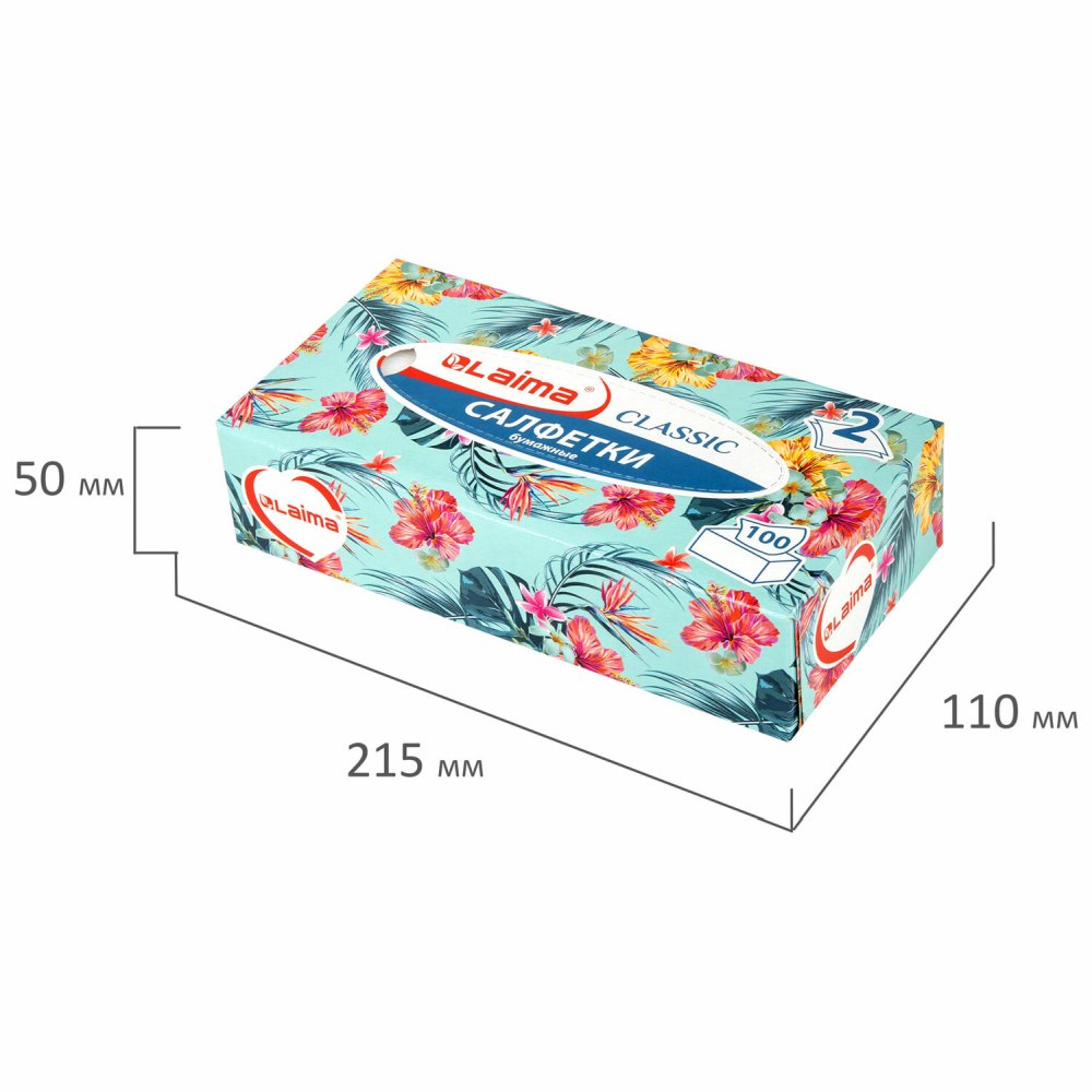 картинка Салфетки бумажные, 100 шт, 2 слоя, 20*20 см, цвет белый, картонный бокс, "Everyday", LAIMA, 113588 от магазина Альфанит в Кунгуре