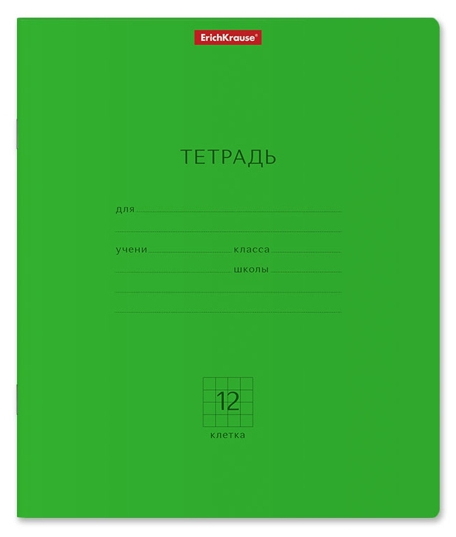 картинка Тетрадь 12 л, А5, клетка, зеленый, "Классика Neon", Erich Krause, 56537 от магазина Альфанит в Кунгуре