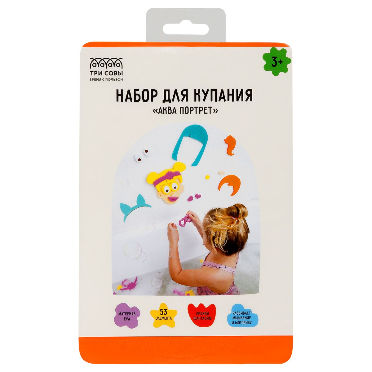 картинка Набор игрушек для купания, 6 шт, EVA, "Аква Портрет Девочка", Три совы, НК001 от магазина Альфанит в Кунгуре