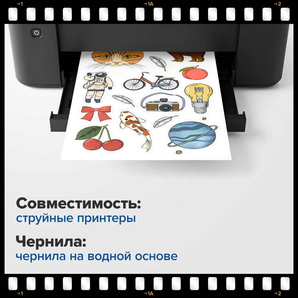 картинка Фотобумага BRAUBERG, А4, 100 л, 130 г/м2, глянцевая односторонняя, "Original", 364436 от магазина Альфанит в Кунгуре