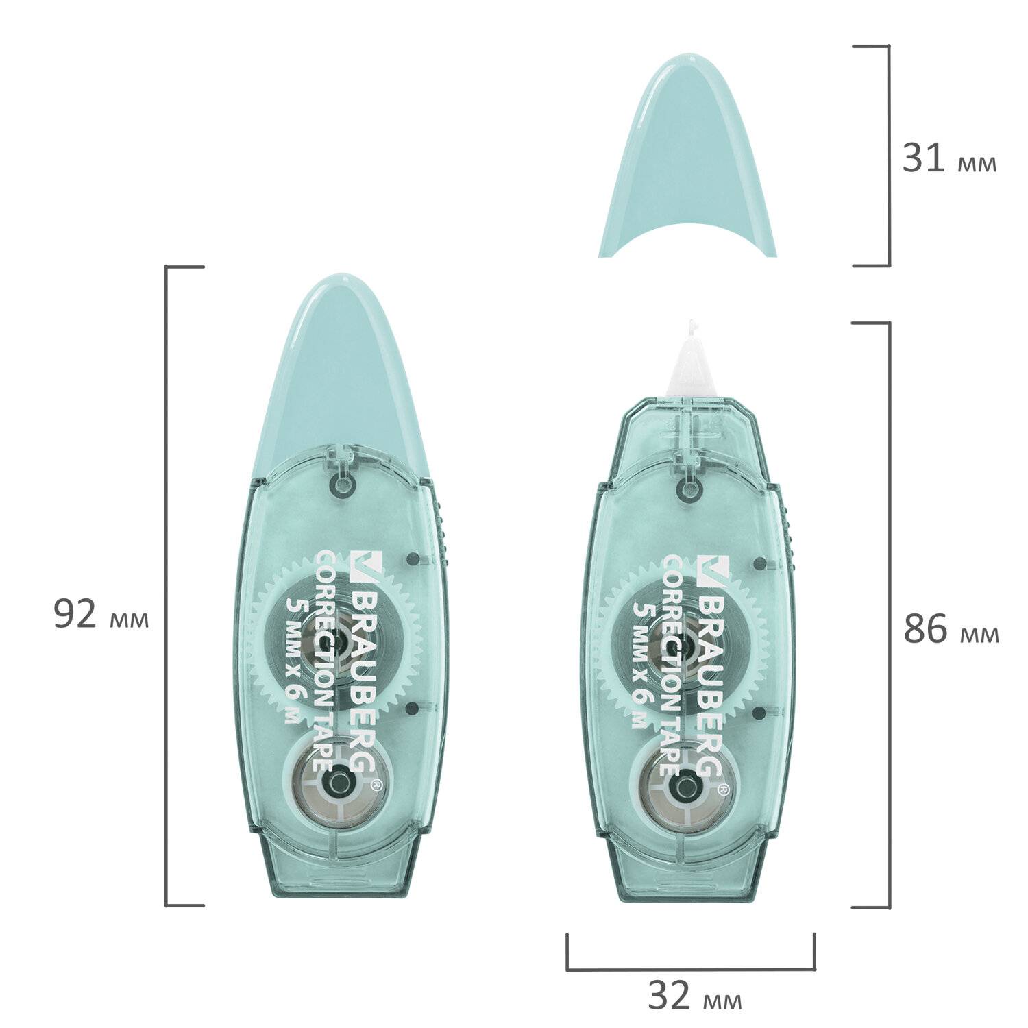 картинка Корректирующая лента, 5мм*6м, "Pastel", BRAUBERG, 272666 от магазина Альфанит в Кунгуре