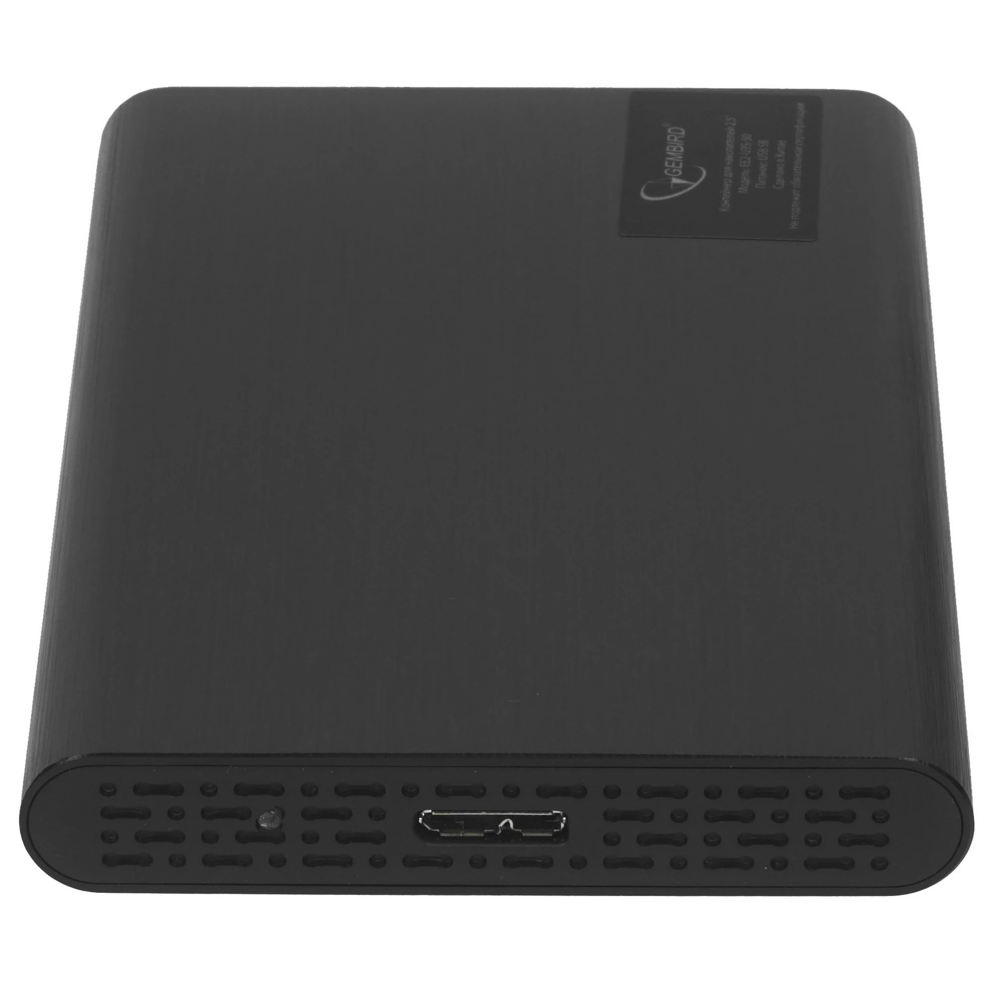 картинка Внешний корпус USB 3.0 для 2.5" HDD SATA Gembird EE2-U3S-50, металл, черный от магазина Альфанит в Кунгуре