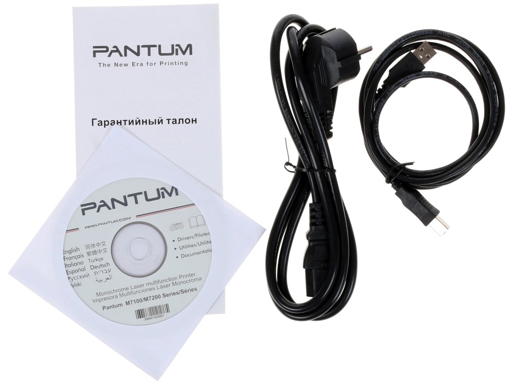 картинка МФУ лазерное Pantum M7100DN, А4, белый от магазина Альфанит в Кунгуре