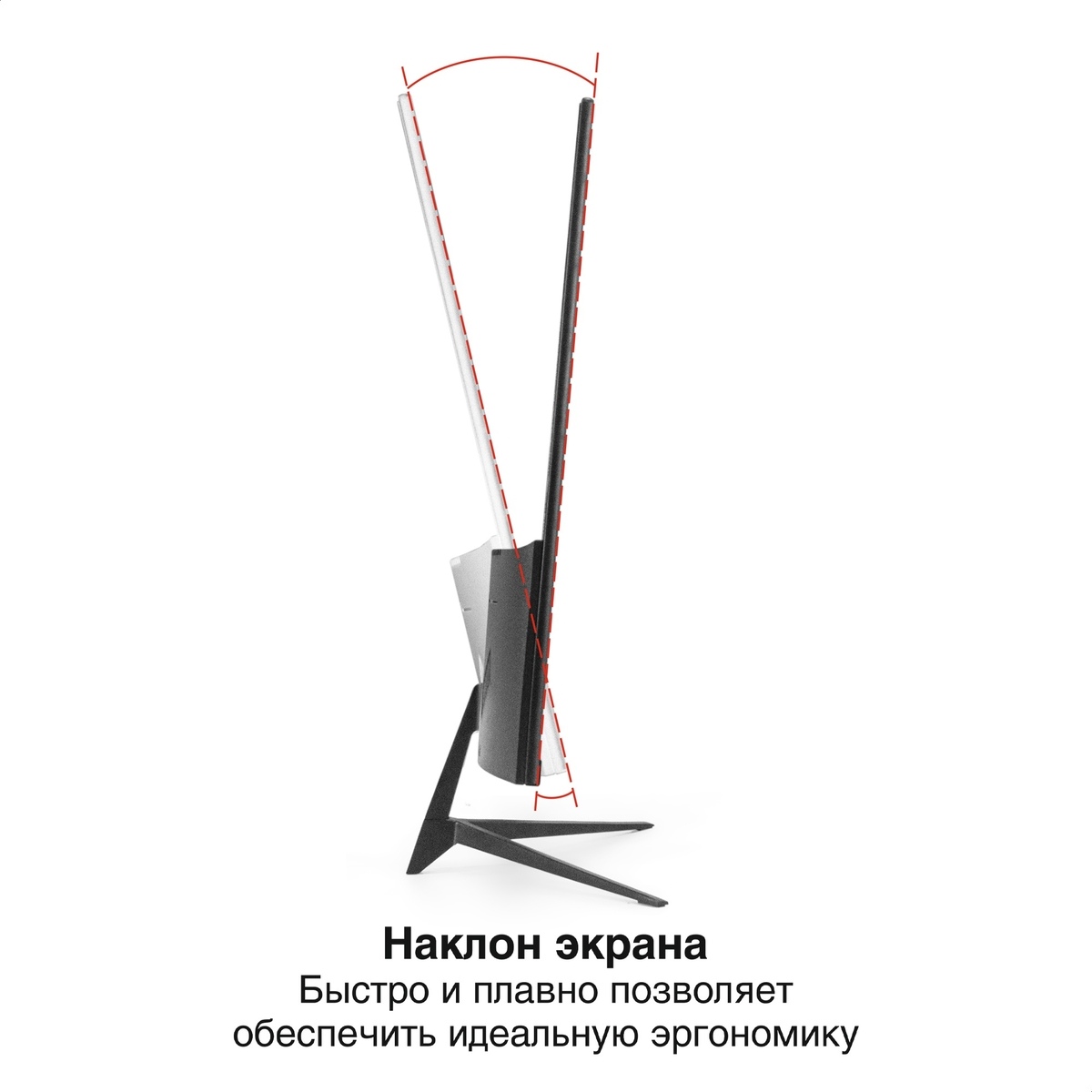 картинка Монитор 27" ExeGate ProSmart EV2707A, 1920*1080, 75 Гц, черный от магазина Альфанит в Кунгуре