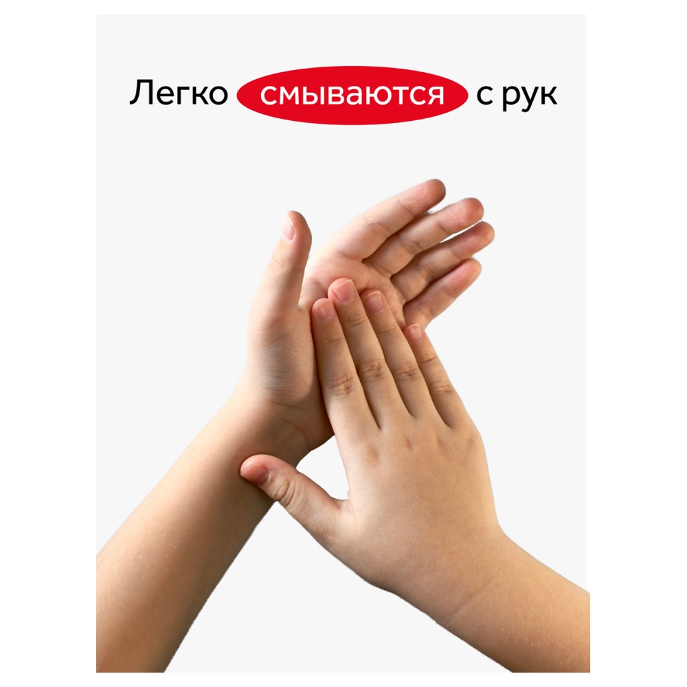 картинка Мел цветной, 4 шт, круглый, для асфальта, в коробке, "Мультики", Гамма, 221120224 от магазина Альфанит в Кунгуре