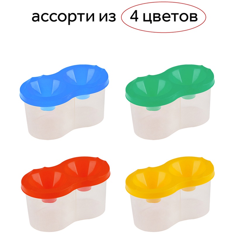 картинка Стакан-непроливайка двойной, ассорти, Гамма, 10122026 от магазина Альфанит в Кунгуре