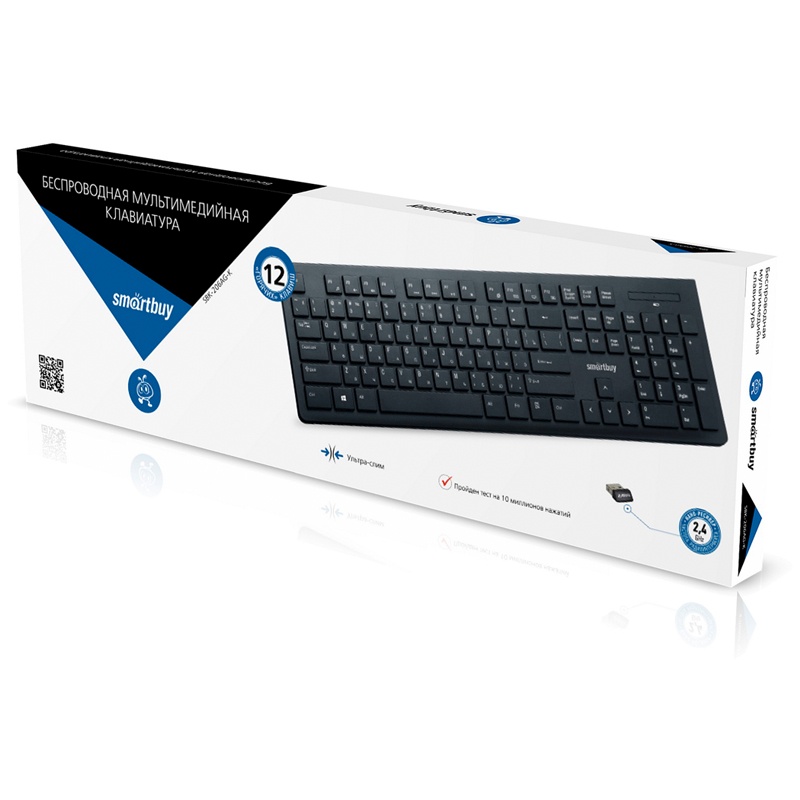 картинка Клавиатура беспроводная SmartBuy 206, USB, черный, мультимедийная, SBK-206AG-K от магазина Альфанит в Кунгуре