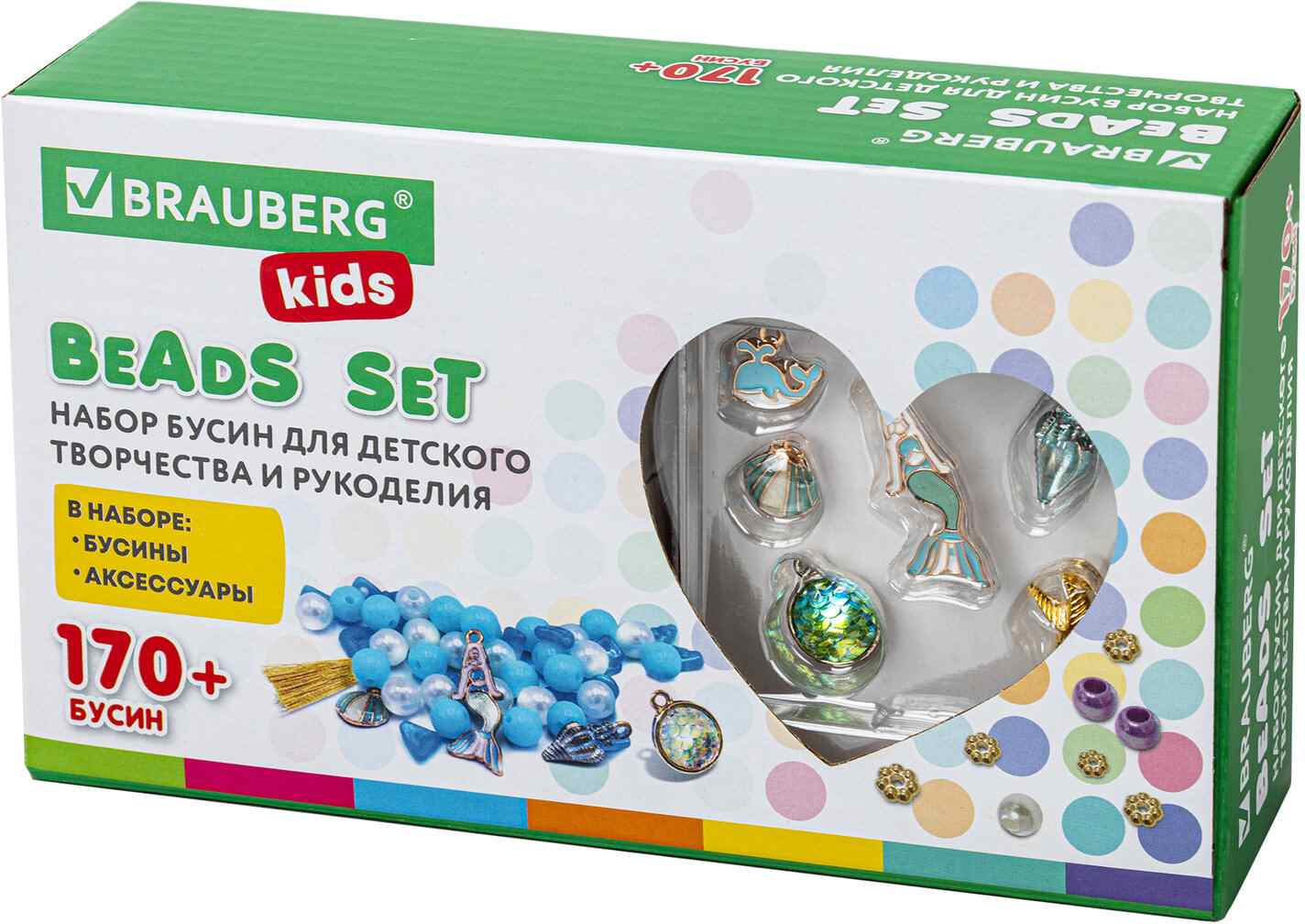 картинка Набор для плетения из бусин, 170 бусин, 6 шармов, резинка, "Beads set. Русалки", BRAUBERG, 664700 от магазина Альфанит в Кунгуре