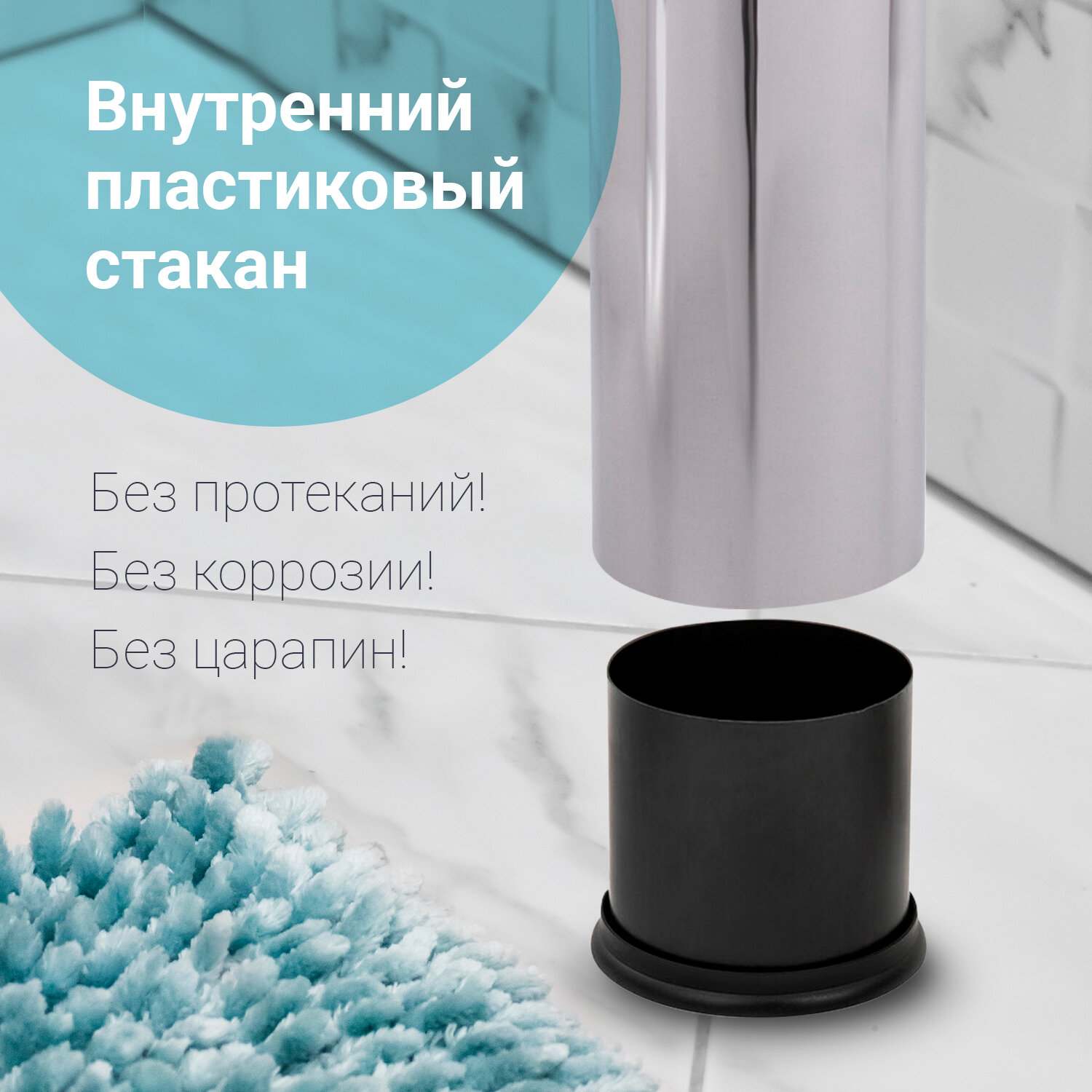 картинка Ерш для унитаза, с подставкой, нержавеющая сталь, зеркальный, LAIMA, 601616 от магазина Альфанит в Кунгуре