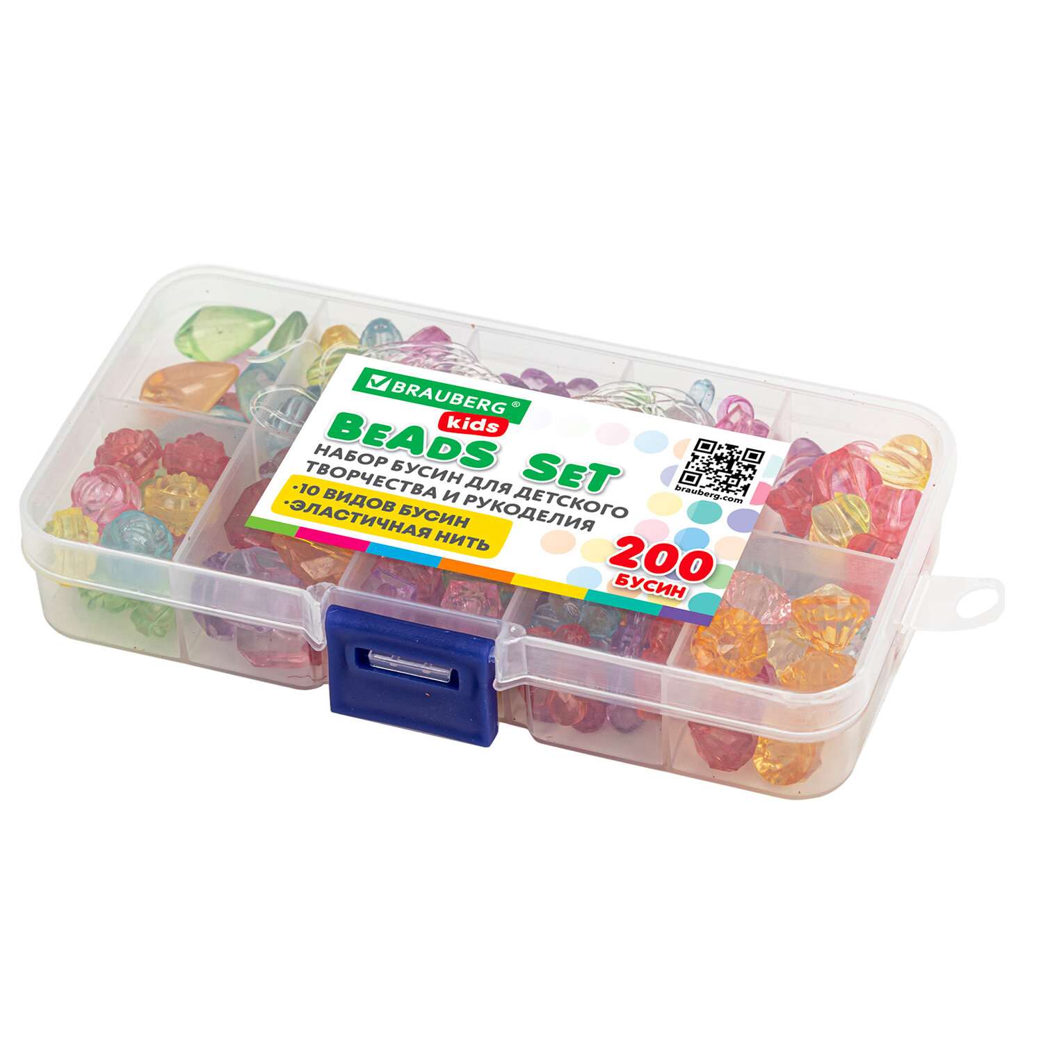 картинка Набор для плетения из бусин, 200 бусин, нить, "Beads Set", BRAUBERG, 664694 от магазина Альфанит в Кунгуре