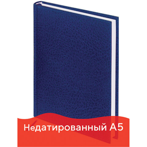 картинка Ежедневник недатированный, А5, 136 л, кожзам, синий, "Profile", BRAUBERG, 123426 от магазина Альфанит в Кунгуре