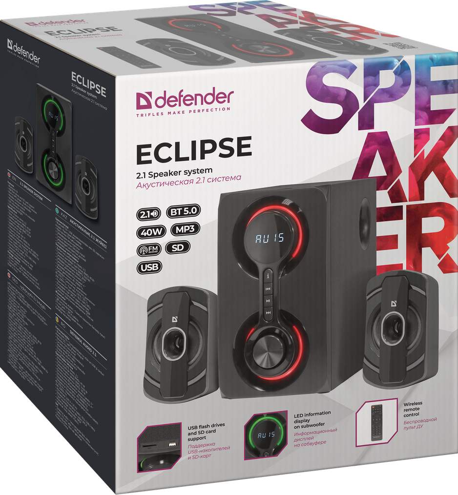 картинка Акустическая система 2.1 Defender Eclipse, 40Вт, черный, 65593 от магазина Альфанит в Кунгуре