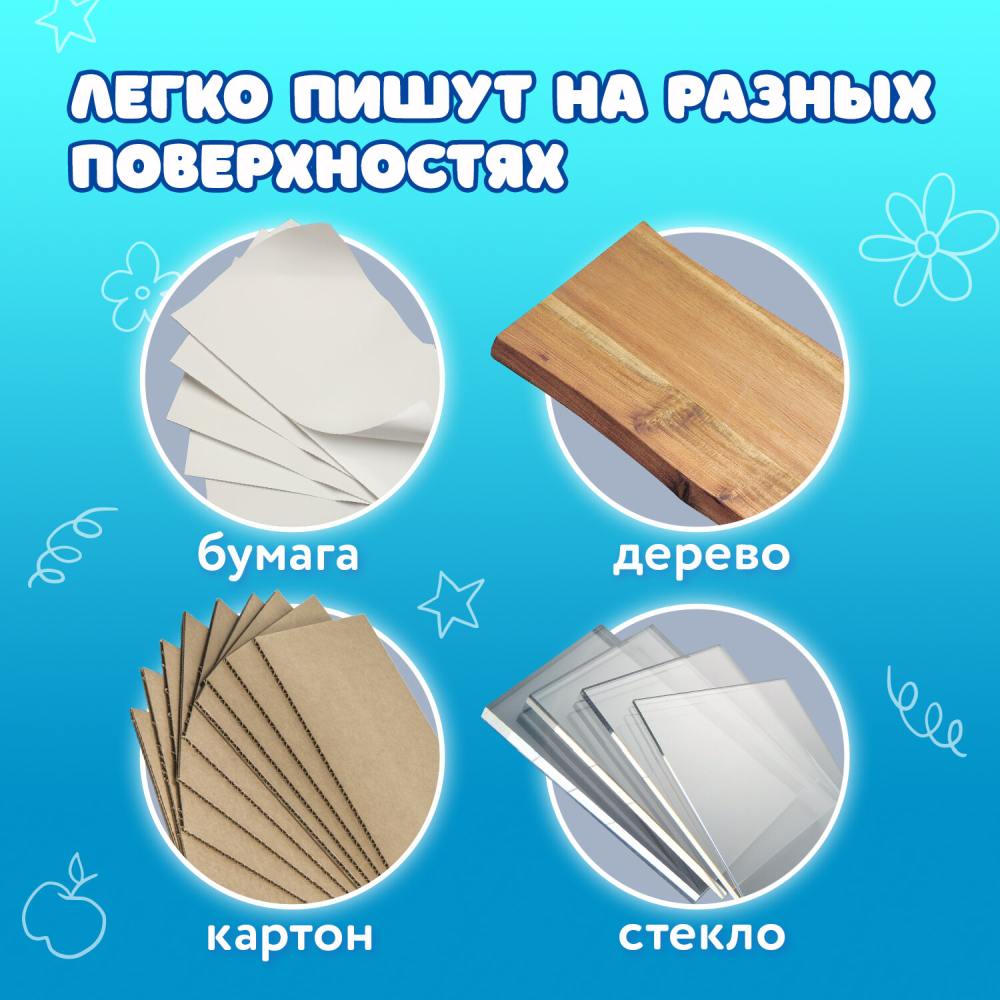 картинка Карандаши восковые, 6 цв, 6 шт, утолщенный корпус, "Академия", BRAUBERG, 227286 от магазина Альфанит в Кунгуре