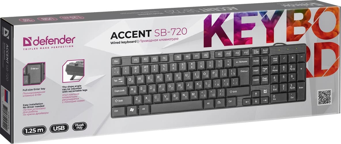картинка Клавиатура проводная Defender Accent SB-720 RU, USB, мультимедиа, черный, 45720 от магазина Альфанит в Кунгуре