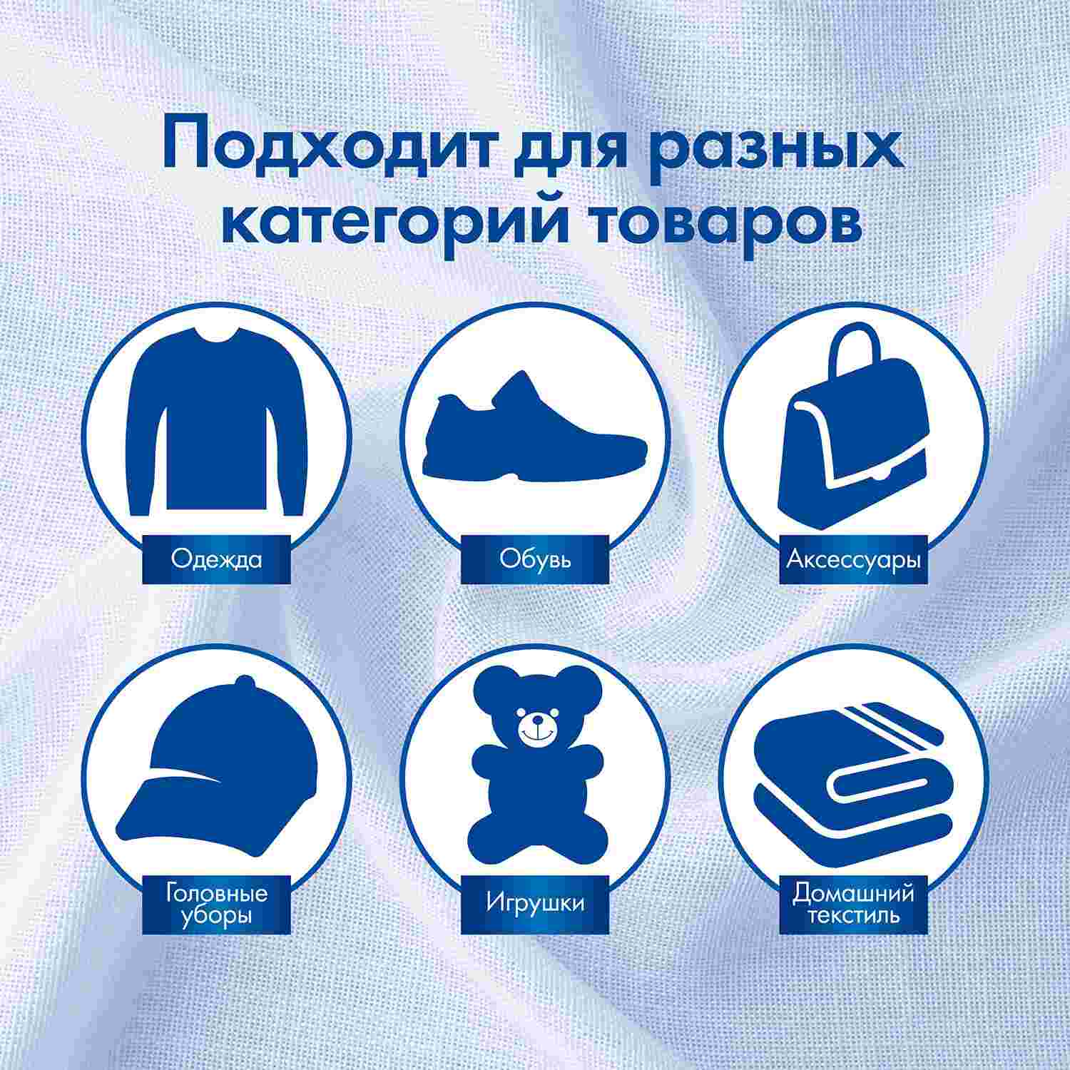 картинка Пистолет маркиратор, игловой, стандартная игла, BRAUBERG, 291037 от магазина Альфанит в Кунгуре